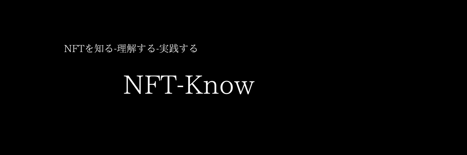 NFT-Know